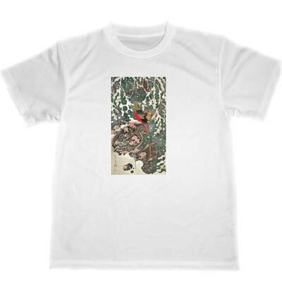 楽天TUGE9999　楽天市場店伊藤若冲　ドライ　Tシャツ　雪中錦鶏鶏図　名画　絵画　アート　グッズ