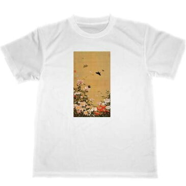 伊藤若冲　ドライ　Tシャツ　芍薬群蝶図　名画　絵画　アート　グッズ