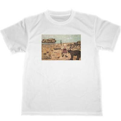 エレーヌ・スミス　ドライ　Tシャツ　超火星の風景　アウトサイダー・アート