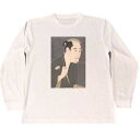 東洲斎写楽 尾上松助の松本造酒之進 ドライ Tシャツ 浮世絵 歌舞伎 グッズ 名画 絵画 ロング ロンT 白