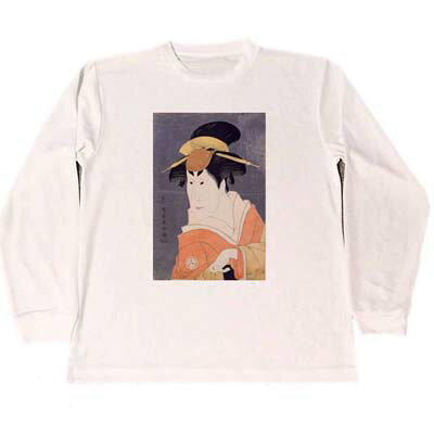 東洲斎写楽　二世小佐川常世の竹村定之進妻桜木　ドライ　Tシャツ　浮世絵　グッズ　名画　ロング　ロンT　白
