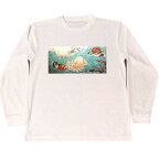 歌川国芳　ドライ　Tシャツ　蛸と海女　浮世絵　KUNIYOSHI　グッズ　ロング　ロンT　白