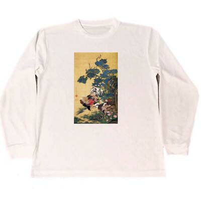 伊藤若冲　ドライ　Tシャツ　紫陽花双鶏図　ドライ　Tシャツ　名画　絵画　アート　ロング　ロンT　白