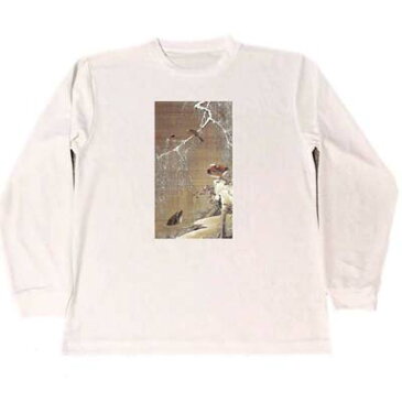 伊藤若冲　ドライ　Tシャツ　雪中鴛鴦図　名画　絵画　グッズ　アート　ロング　ロンT　白