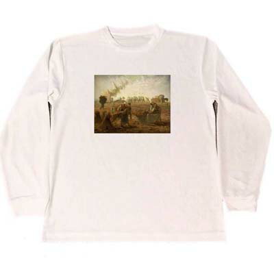ジャン・フランソワ・ミレー　ドライ　Tシャツ　名画　絵画　夏、蕎麦の収穫　ミレー　ロング　ロンT　白