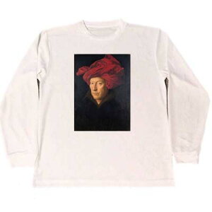 ヤン・ファン・エイク ドライ Tシャツ ターバンの男の肖像 名画 絵画 グッズ ロング ロンT 白