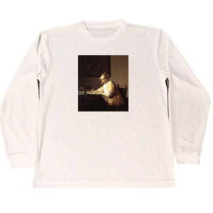ヨハネス・フェルメール ドライ Tシャツ 手紙を書く女 名画 絵画 アート グッズ ロング ロンT 白