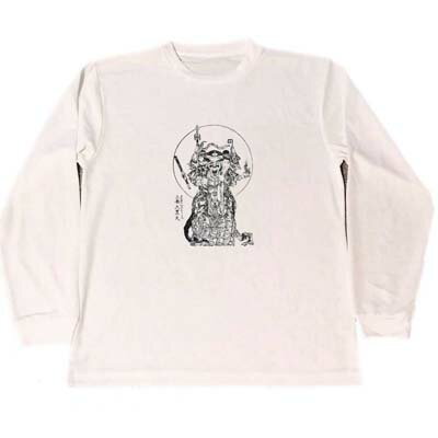 着心地の良い、ポリエステル100％のドライTシャツになります。生地と完全同化する特殊な方法でプリントされておりますので、スポーツ時も気になりませんし色落ちもほぼございません。　Tシャツのボディは同レベルのものでタグは随時かわります。大きさは通常の日本サイズでS　M　L　LL（XL）の4種類がお選び頂けます。シンプルな形なので男女ともにご利用頂けます。　スポーツ時やプリントが綺麗なので部屋の飾りにも最適です！