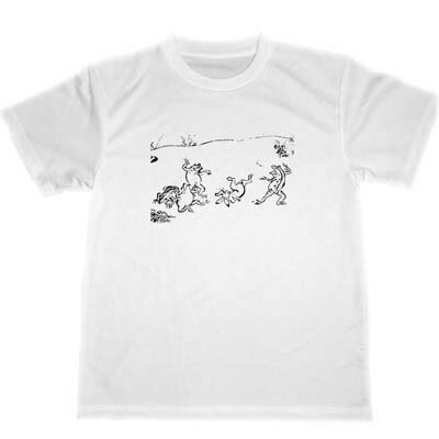 楽天TUGE9999　楽天市場店わけあり　鳥獣戯画　ドライ　Tシャツ　アニマル　動物　ウサギ　カエル　グッズ