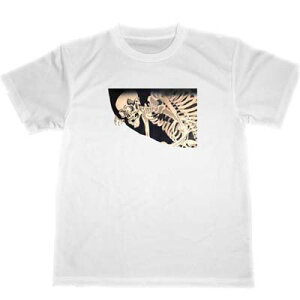 がしゃ髑髏 ドライTシャツ 歌川国芳 相馬の古内裏 浮世絵 グッズ 妖怪