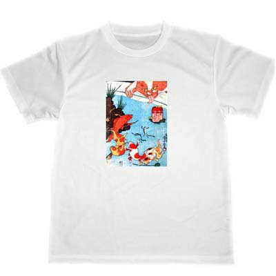 歌川国芳　ドライ　Tシャツ　猫　金魚　グッズ　浮世絵　ネコ