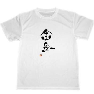 金魚　ドライ　Tシャツ　書道　漢字　グッズ　KANJI