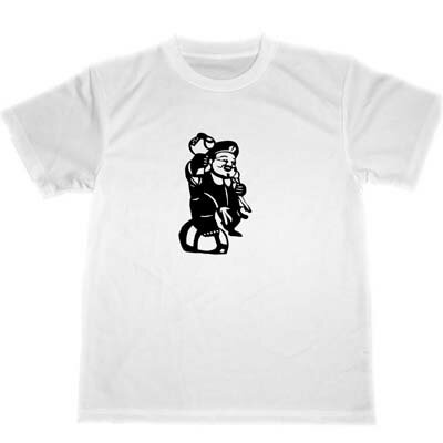 大黒天　ドライTシャツ　切り絵　七福神　金運　開運　グッズ tuge9999-10000952 TUGE9999 楽天市場店 パッケージ画像