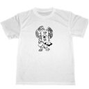 豆腐小僧 ドライ Tシャツ 妖怪 勝川春亭 大時代唐土化物 グッズ