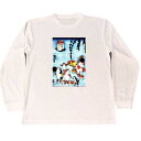 歌川国芳 金魚 ドライ Tシャツ グッズ ロングTシャツ ロンT