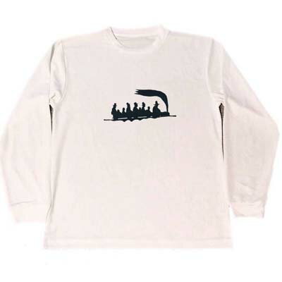 其它 - 切り絵　おもちゃ　汽車　ドライ　Tシャツ　ファンタジー　旅　トリップ　ロングTシャツ　ロンT