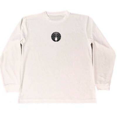 抱き茗荷 家紋 ドライ Tシャツ グッズ ロングTシャツ ロンT