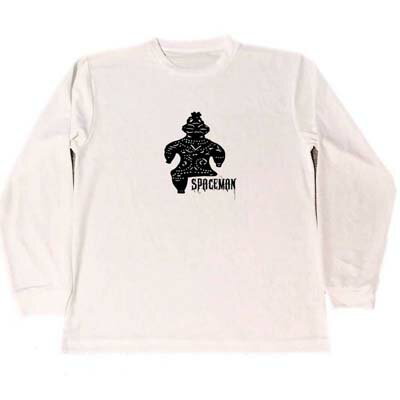 土偶 ドライ Tシャツ 遮光器土偶 縄文 グッズ ロングTシャツ ロンT