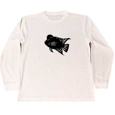 フラワーホーン ドライ Tシャツ 切り絵 グッズ 熱帯魚 淡水魚 ロングTシャツ ロンT