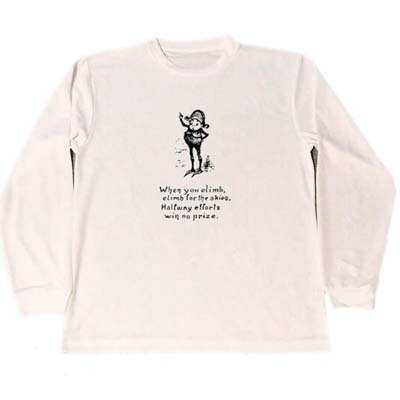 ブラウニー 妖精 ドライ Tシャツ パルマー コックス ロングTシャツ ロンT ブラウニー 妖精 ドライ Tシャツ パルマー コックス ロングTシャツ ロンT