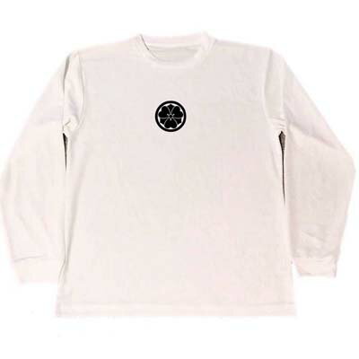 丸に剣片喰 家紋 ドライ Tシャツ グッズ ロングTシャツ ロンT