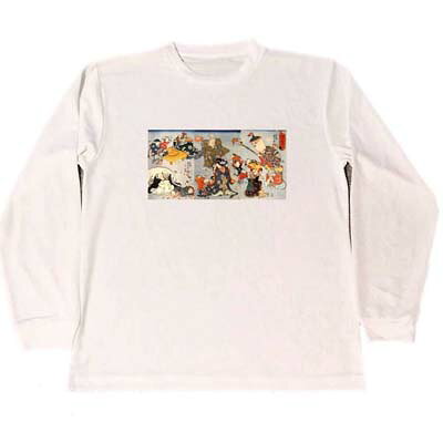 歌川国芳　七福神　ドライ　Tシャツ　開運　グッズ　浮世絵　ロングTシャツ　ロンT tuge9999-10001715 TUGE9999 楽天市場店 パッケージ画像