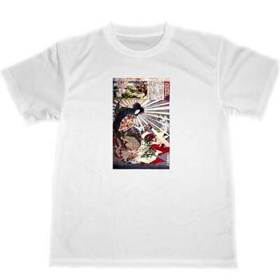 楊洲周延　玉藻前　ドライ　Tシャツ　浮世絵　グッズ