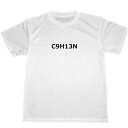 C9H13N　アンフェタミン　化学式　ドライ　Tシャツ 1