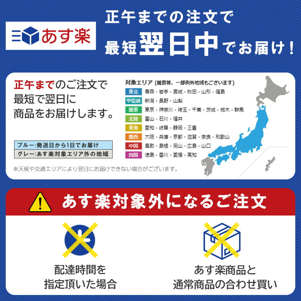 洗えるamp;出し入れ簡単布団干し袋