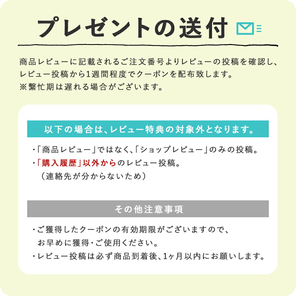 洗えるamp;出し入れ簡単布団干し袋