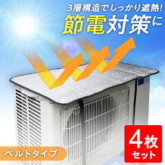 https://thumbnail.image.rakuten.co.jp/@0_mall/tuhan-ya-2/cabinet/kikakhin1/0390430.jpg