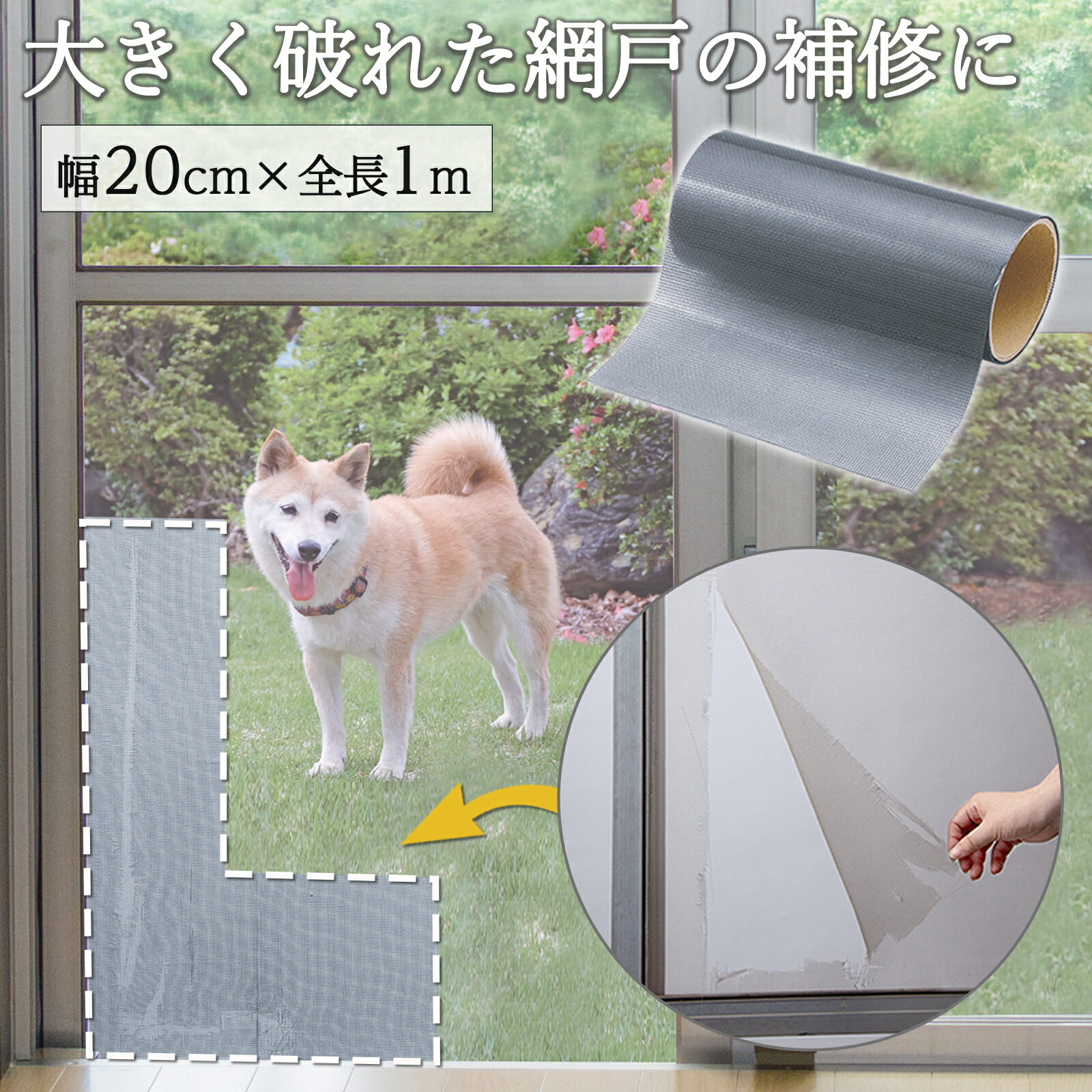 ̵ۼͳ˥åȤǤָ佤ơס20cm