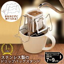 クリアタンブラー 500ml ストロー付き | ランキング入賞 大容量 コップ タンブラー ストロー付き フタ付き 無地 透明 カフェカップ 持ち運び コンビニ コーヒー テイクアウト おしゃれ 蓋つき フタ 蓋 氷が入れやすい 子供 キッズ パーティグッズ アウトドア