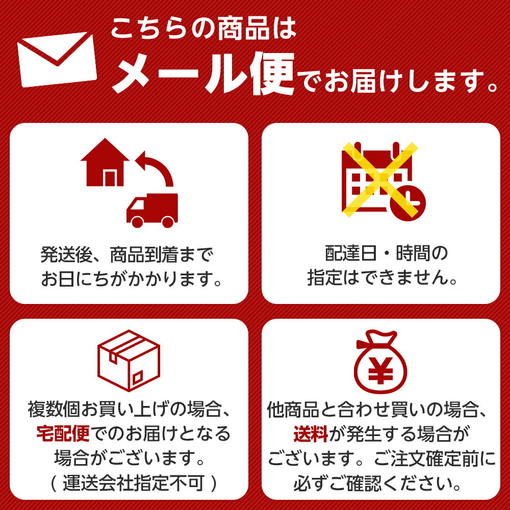 【送料無料】パール金属 ガジェコン 肉のすじ切りやわらか仕上げ CC-1240 3