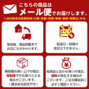 【送料無料】 イシグロ マスククリップ コツメカワウソ(ローズクォーツ) 14004