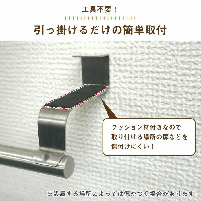 あす楽