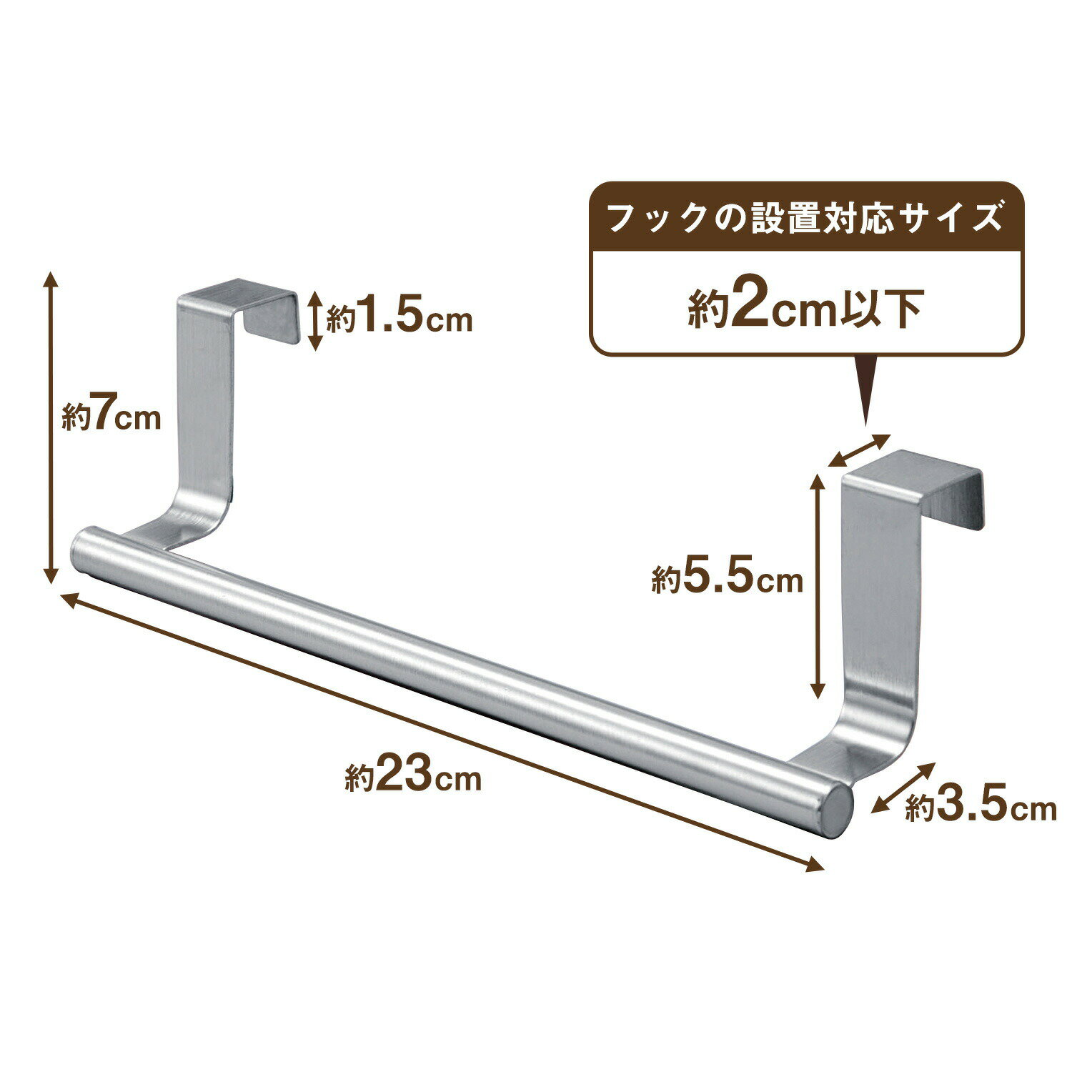 タオル