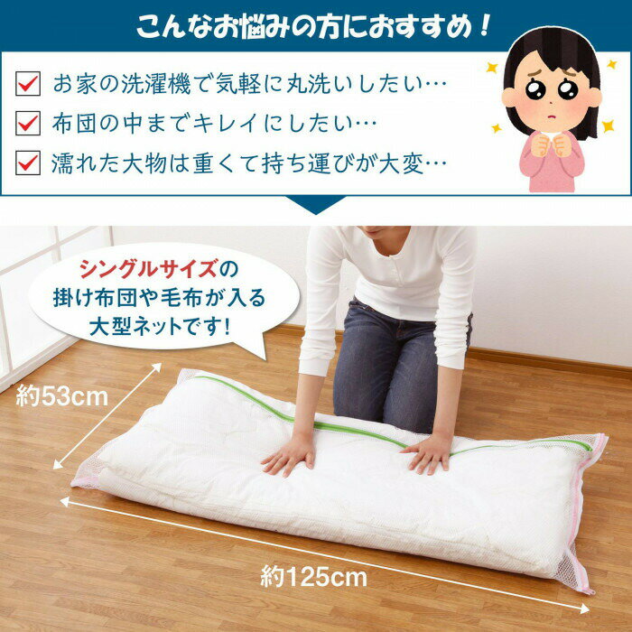 ランキング画像