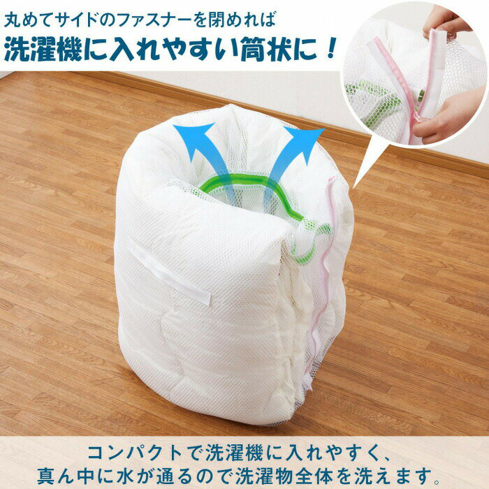 メール便注意事項