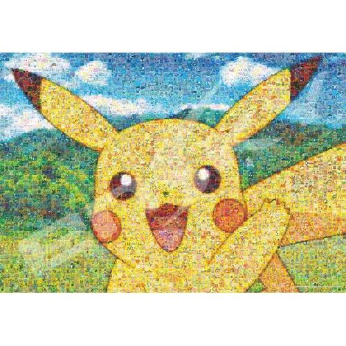 ジグソーパズル ポケットモンスター モザイクアートR-ピカチュウ- (完成時:約51×73.5cm) パズル モザイクアート オリジナルアート キャラクター ピカチュウ ポケモン 室内遊び アニメ 巣ごもりグッズ おもちゃ 暇つぶし 500T-L17 日本製