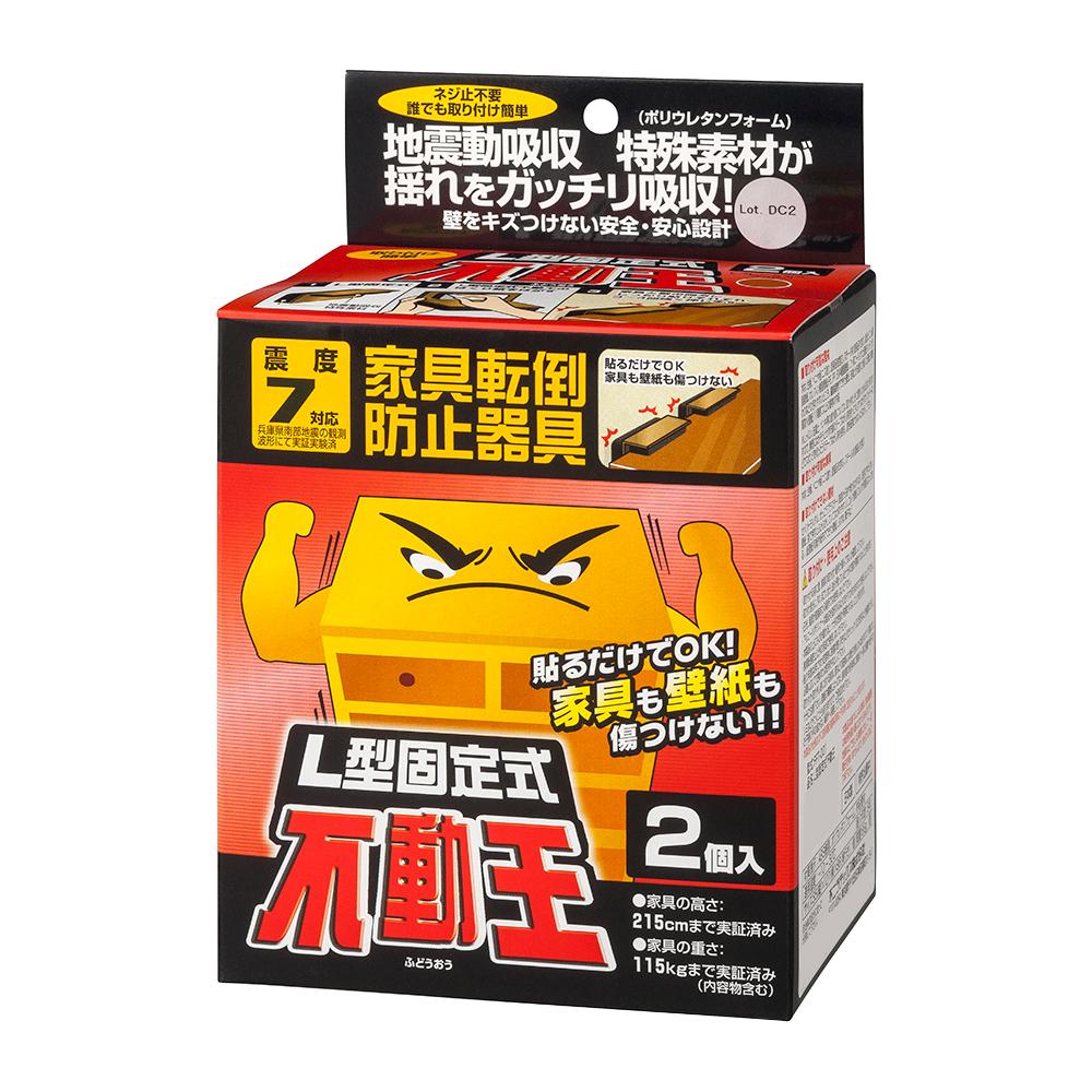 薄くて強力な滑り止めシート！ノンスリップシートお試しサイズ4枚セット（A4相当×4枚）すべり止めシートフリーカット・滑り止めマットすべらない滑らないすべり防止　驚異のすべり止め【買いまわり】hinode 日之出 豊橋　すべりどめ【追跡可能メール便】【60サイズ】