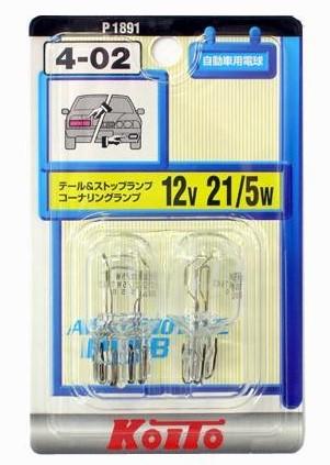 【送料無料】KOITO　ノーマルバルブ4-02　T20ウェッジ球　12V21/5W　クリア　P1891