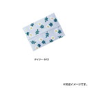 送料無料 刺繍キット ボタニカル刺しゅうシリーズ ティッシュケース デイジー (約タテ9×ヨコ13cm) 図案プリント済 フラワー 花 ボタニカル 刺繍 手芸 クラフト ハンドメイド 刺繍糸 刺繍布 刺繍針 初級 初心者 ボリューム 中 かわいい ノスタルジック おしゃれ 843 日本製