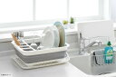 【送料無料】 『デイズ』折畳み水切りバスケット(スタンドフレーム付き) DS-07(3)