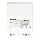 【送料無料】 マスプロ電工 CATVブースター 10B30U-B