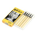 【送料無料】マルイチ彫刻刀 黄紙箱入 5本組 T-5