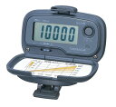 【送料無料】万歩 MK-365 グレー