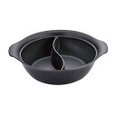 【送料無料】 三宝産業 UK アルミIHホットパン 2仕切 30cm BB1418
