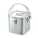 【送料無料】 本間製作所 IH対応スタッキング角型給食缶 Wハンドル仕様 27cm AC8516