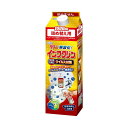 【送料無料】UYEKI(ウエキ)・インフクリン・・1000mL・詰替え紙パック